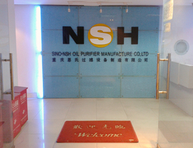 NSH office